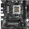 Материнская плата Maxsun AM5 AMD B850 Challenger B850M-K 84065430