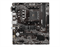 Материнская плата MSI AMD A520 A520M PRO 677495405