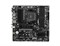 Материнская плата MSI AMD B550 B550M PRO-VDH WIFI 596305234