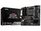 Материнская плата MSI AMD B550 B550M PRO-VDH WIFI 596305234