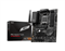 Материнская плата MSI AMD B650 PRO B650-P WIFI 299529621