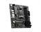 Материнская плата MSI AMD B650 PRO B650M-P (плохая упаковка) 53519176