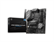 Материнская плата MSI Intel B760 B760 GAMING PLUS WIFI (плохая упаковка) 1899514561
