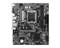 Материнская плата MSI Intel H610 PRO H610M-G DDR4 (плохая упаковка) 648476622