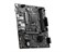 Материнская плата MSI Intel H610 PRO H610M-G DDR4 (плохая упаковка) 648476622