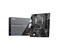 Материнская плата MSI Intel H610 PRO H610M-G DDR4 (плохая упаковка) 648476622