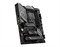 Материнская плата MSI INTEL Z790 GAMING PLUS WIFI 936767100