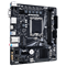 Материнская плата Gigabyte H610M S2H V2 Soc-1700 Intel H610 2xDDR5 mATX AC`97 8ch(7.1) GbLAN+VGA+HDMI+DP 135601487