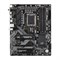 Материнская плата/ MB GIGABYTE INTEL B760 s1700, 4xDDR5(192GB), HDMI 2.0/DP, 1xPCIe 4.0x16, 4xPCIe 3.0x16, 1xLAN, 4xSATA 6Gb/s, 2xM.2, 1xUSB-C, 1xUSB 3.2, 4xUSB 2.0, 1xPS/2, ATX 285069971