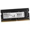 Оперативная память AMD Desktop DDR4 2666МГц 4Gb, R744G2606S1S-U, RTL 1485870039