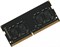 Оперативная память DIGMA DDR4 16Gb, DGMAS43200016S, RTL 1173708951