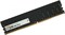 Оперативная память DIGMA DDR4 8Gb, DGMAD43200008S, RTL 882441204