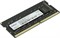 Оперативная память Netac DDR4 16GB, NTBSD4N26SP-16, RTL 353510481