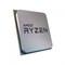 Процессор AMD Ryzen 3 PRO 4350G OEM 573693580