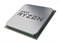 Процессор AMD Ryzen 3 3200G OEM 595300988