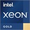 Процессор Intel Xeon Gold 6330 OEM 1701291061