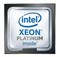 Процессор Intel Xeon Platinum 8452Y OEM 1607259795