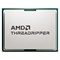 Процессор AMD Ryzen Threadripper 7970X OEM 69588928