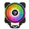 Кулер Процессорный ALSEYE для CPU H120D Universal 1369914651