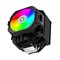 Кулер Процессорный ALSEYE для CPU i600 Black 952655261