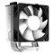 Кулер Процессорный ALSEYE для CPU N92B-SE 1244929362