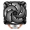 Кулер Процессорный ArcticCooling для CPU Freezer A35 CO 1938060262