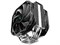 Кулер Процессорный Deepcool для CPU AS500 PLUS 894387229