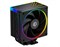 Кулер Процессорный ID-Cooling для CPU Frozn A410 FROZN A410 ARGB 1843203328