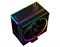 Кулер Процессорный ID-Cooling для CPU Frozn A410 FROZN A410 ARGB 1843203328