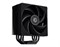 Кулер Процессорный ID-Cooling для CPU Frozn A410 FROZN A410 BLACK 1411185412