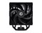Кулер Процессорный ID-Cooling для CPU Frozn A410 FROZN A410 BLACK 1411185412