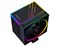 Кулер Процессорный ID-Cooling для CPU Frozn A610 ARGB 724566391