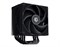 Кулер Процессорный ID-Cooling для CPU Frozn A610 FROZN A610 BLACK 417695391