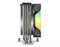 Кулер Процессорный ID-Cooling для CPU SE-214-XT DF 1511844949