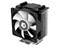 Кулер Процессорный ID-Cooling для CPU SE-903-XT 1675654470