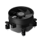Кулер Процессорный PCCooler для процессора R120 1171360706