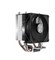 Кулер Процессорный PCCooler для процессора R200 597964899