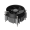 Кулер Процессорный PCCooler для процессора R95S-I 822658830