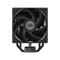 Кулер Процессорный PCCooler для процессора RT400 Digital 964596287