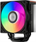 Кулер Процессорный PCCooler для процессора RT500 Digital ARGB 1559043904