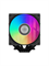 Кулер Процессорный PCCooler для процессора RT620 ARGB 1911869941