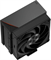 Кулер Процессорный PCCooler для процессора RZ400 V2 711632981