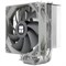 Кулер Процессорный Thermalright для CPU Burst Assasin 120 1259306527