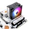 Кулер Процессорный Thermalright для CPU Burst Assasin 120 ARGB 113224735