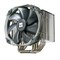 Кулер Процессорный Thermalright для CPU Macho MAXX 938865700