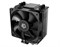 Вентилятор Cooler ID-Cooling SE-903-XT BASIC 130W/PWM/ all Intel /AMD AM4/ Screws 1535192640