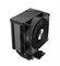 Кулер для процессора/ CPU Cooler PCCooler R400 (180W, 4-pin PWM, 133mm, Al/Cu, 4x6mm, 1x92mm, 40.94CFM, 30dBA, 2200RPM, S: 1851/1700/1200/115X, AM5/AM4, black) 1703459708