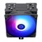 Кулер для процессора/ Thermalright Burst Assasin 120 ARGB (4-pin PWM, 154mm, Ni/CU, 6x6mm, ARGB, 1x120mm, 66.17CFM, 25.6dBA, 1550RPM, S: 1700, 1200, 115X, AM5, AM4) 427272134
