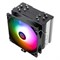 Кулер для процессора/ Thermalright Burst Assasin 120 ARGB (4-pin PWM, 154mm, Ni/CU, 6x6mm, ARGB, 1x120mm, 66.17CFM, 25.6dBA, 1550RPM, S: 1700, 1200, 115X, AM5, AM4) 427272134