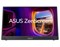 Монитор ASUS MB16AHG 15.6-inch темно-серый 1770321482